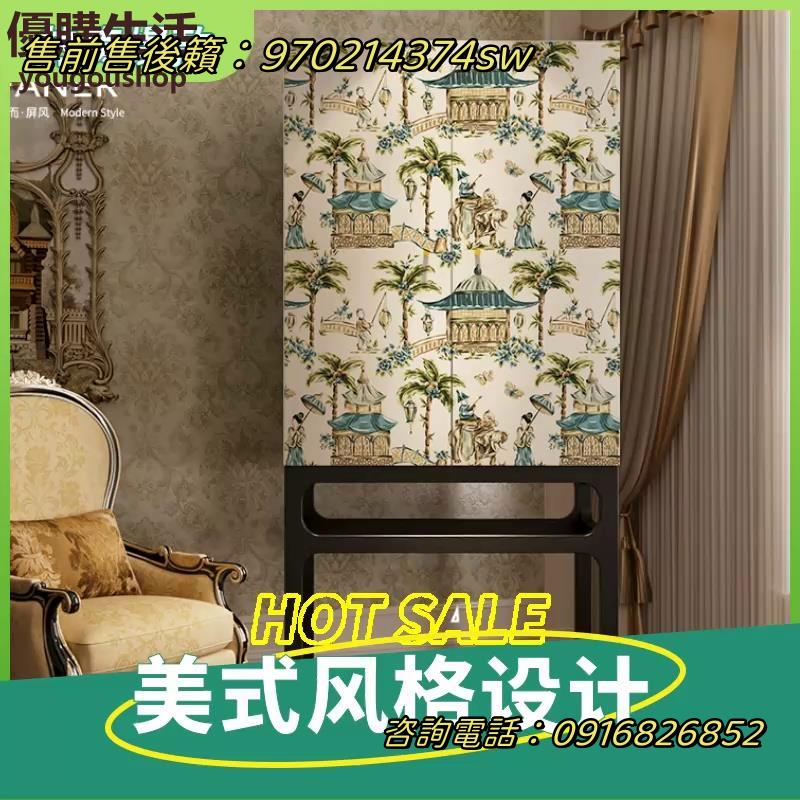 ~定製美式鬥櫃實木復古沙發邊櫃側邊櫃臥室玄關客廳靠墻收納儲物櫃定製 屏風櫃 屏風 隔間 客廳 玄關櫃 隔板 屏風架訂製 可付費上門安裝