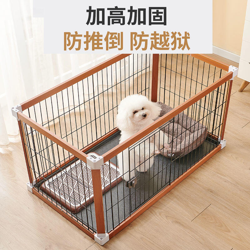 寵物圍欄 柵欄 組合柵欄 組裝式寵物圍欄 狗圍欄室內木質狗籠子 室內中小型犬擋狗柵欄 法鬥寵物籠狗窩