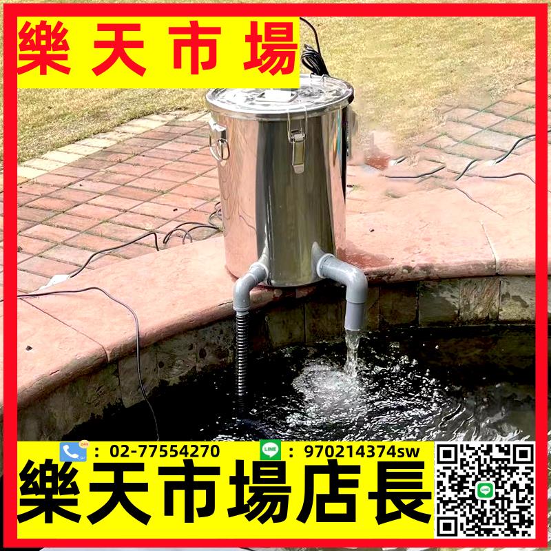 小型過濾系統水迴圈凈化器外接過濾器庭院陽臺過濾桶