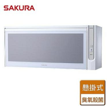 【點數10%回饋】櫻花 Q7565BW Q-7565BW 殺菌 烘碗機 廚房 懸掛烘 7565