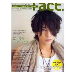 +actVol.15