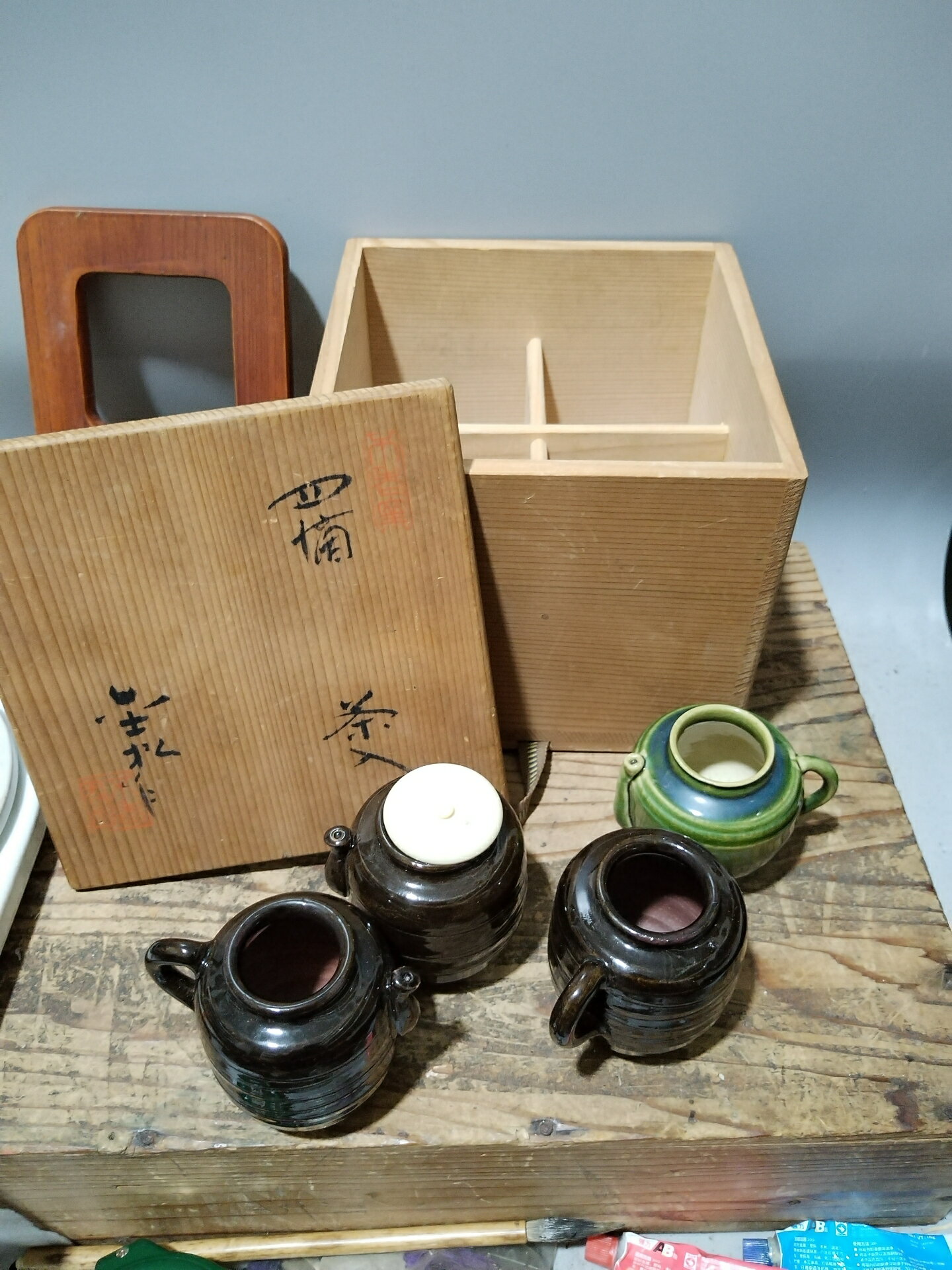 日本回流昭和時期不老園四滴茶入茶葉罐茶倉，帶木箱，帶一個樹樹