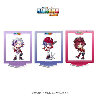 2026 樂天 x NIJISANJI 聯名旋轉立牌 (3款)