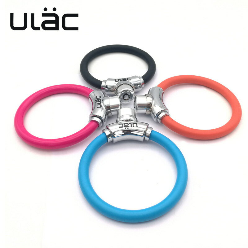 優力ULAC自行車鎖鋼絲/鋼纜鎖馬蹄鎖環形鎖死飛車鎖騎行配件A-1C