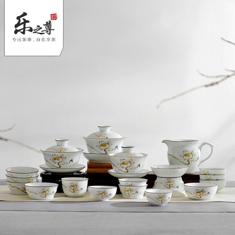 簡易整套茶具功夫家用簡約茶具套裝茶杯陶瓷茶具茶壺泡茶喝茶茶漏