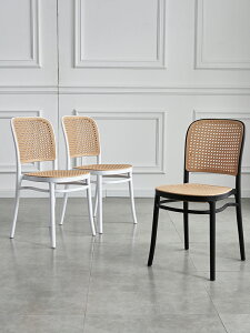 塑料椅/餐椅 北歐塑料椅子加厚家用餐椅現代簡約餐廳靠背椅子可疊放戶外藤編椅【CW07446】