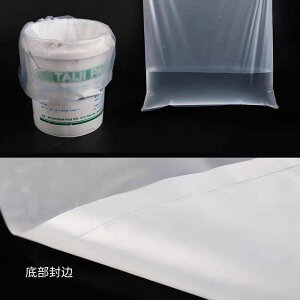 裝被的袋棉被打包袋透明防塵收納袋大號防塑料整理搬袋