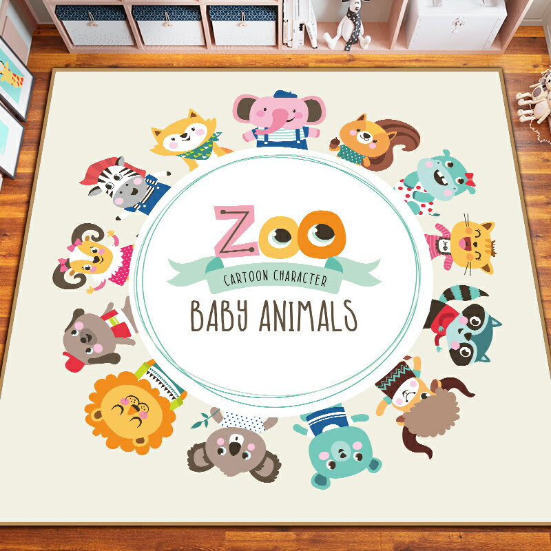 遊戲地毯 爬行墊 地毯 嬰兒童房寶寶地毯地墊子游戲墊玩具墊客廳閱讀區爬行墊可客製化水洗『cyd19521』