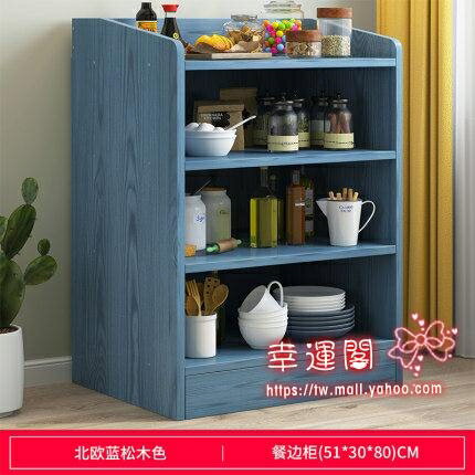 灶臺櫃 北歐餐邊櫃現代簡約茶水櫃廚房灶臺櫃櫥櫃一體客廳儲物櫃家用碗櫃T