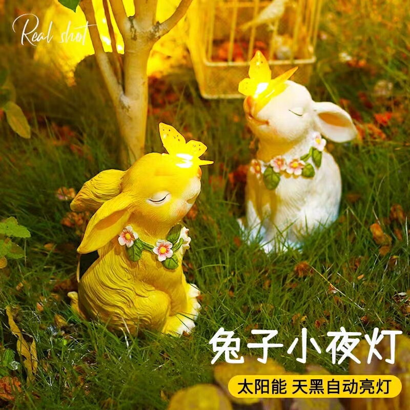 戶外花園園林造景 太陽能燈戶外花園裝飾兔子擺件小夜燈露臺庭院模擬動物陽臺造景燈