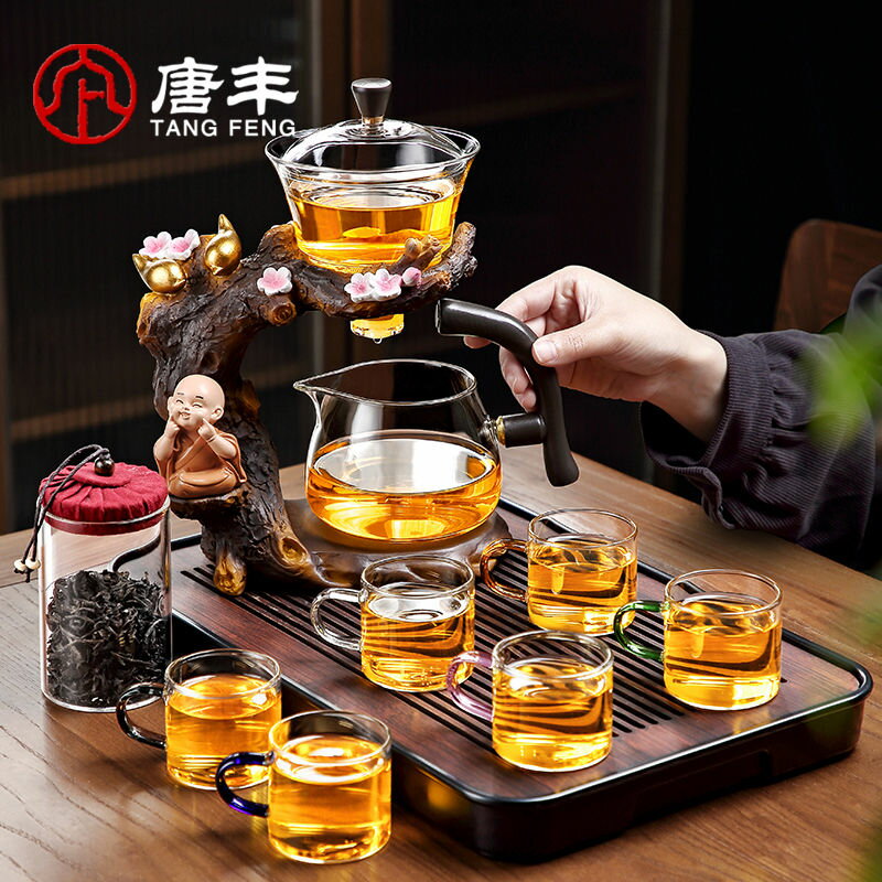 台灣現貨 功夫茶具套裝家用玻璃自動泡茶器懶人泡茶神器輕奢高檔 免運