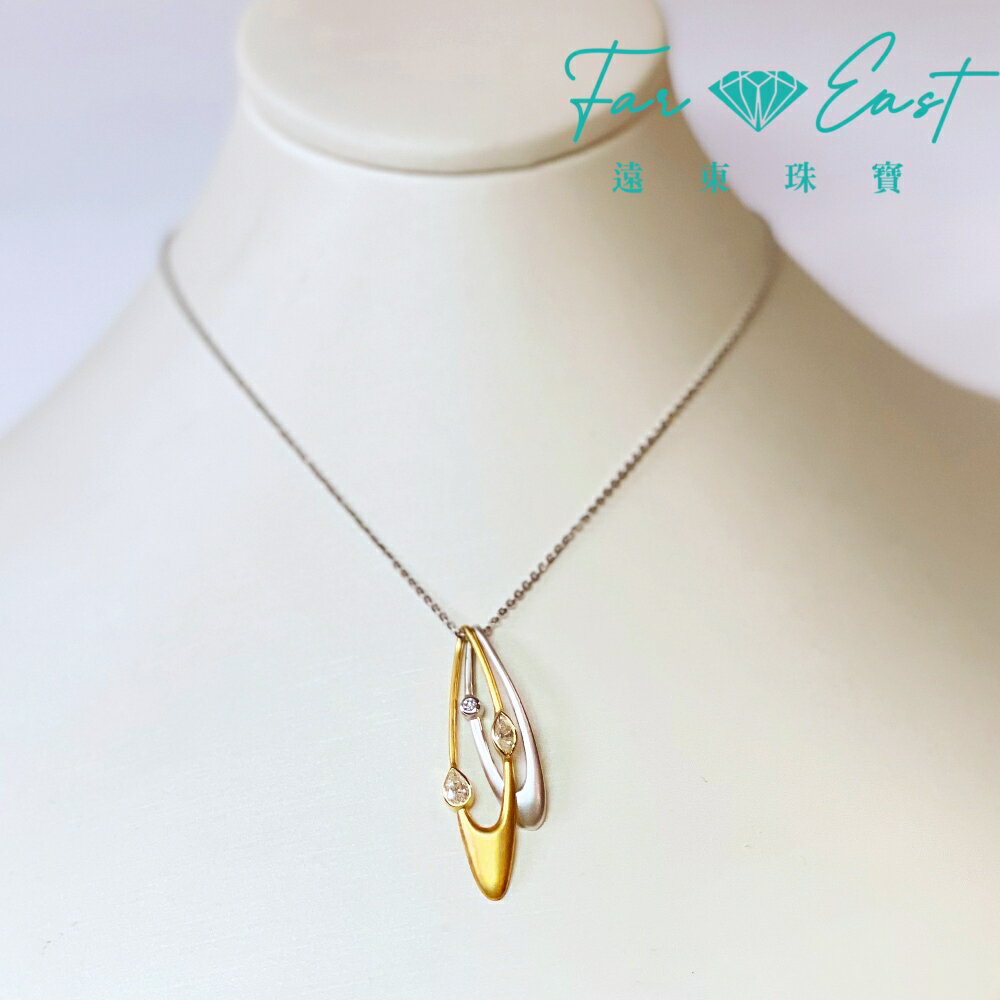 FAR EAST Jewellery 鑽石墜子-跳躍舞動