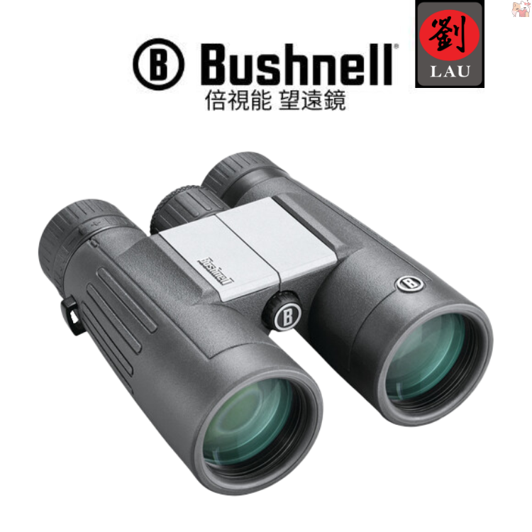 【專業望遠鏡】Bushnell 10x42 PowerView 2 雙筒望遠鏡(PWV1042)