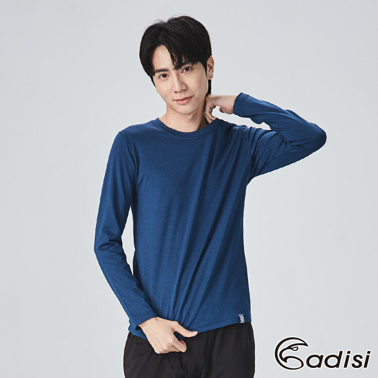 ADISI 男圓領遠紅外線彈性保暖衣AU1821093 (S-2XL) / 城市綠洲 (抗靜電、白竹炭、消臭、發熱衣)