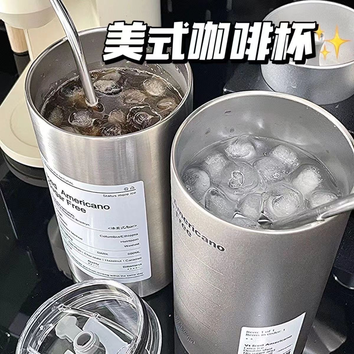 工廠直銷 免運/特惠 保溫杯男304不銹鋼車載大容量隨行杯新款咖啡水杯女保溫冷吸管杯特惠/開立發票 全館八折 z1026工廠直銷 免運/特惠