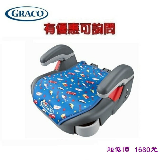 graco compact junior