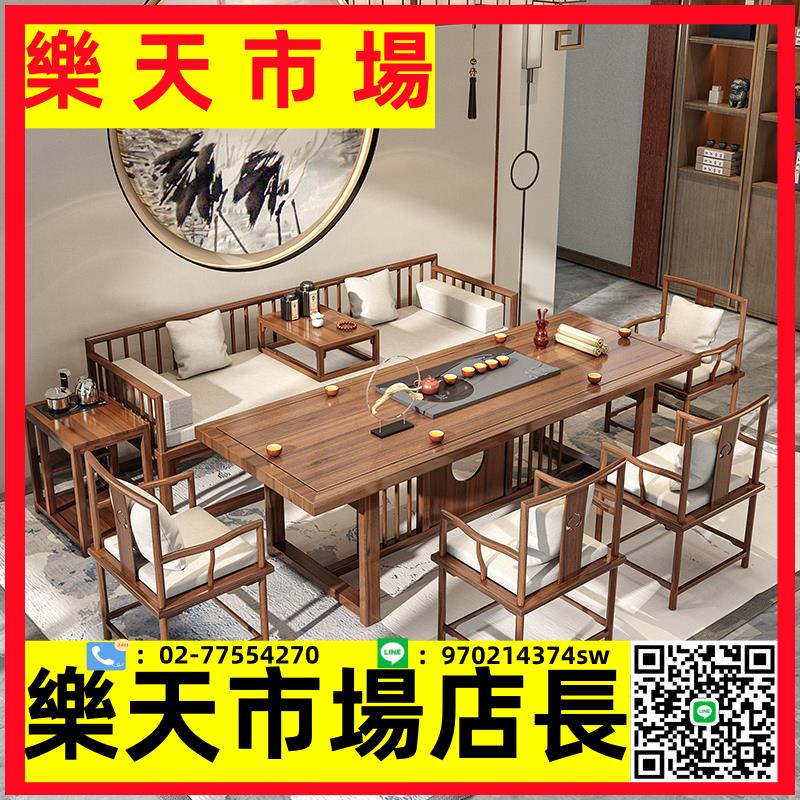 新中式全實木屏風茶桌椅功夫茶幾禪意家用接待羅漢床沙發茶桌組合
