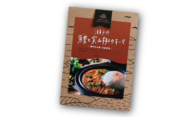 愛媛海產【海鰻花椒風味絞肉醬】170g