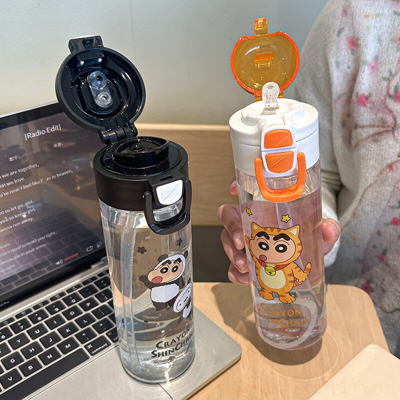 貝十八蠟筆小新運動直飲杯水杯男孩800ml女孩帶揹帶BC-7275-3