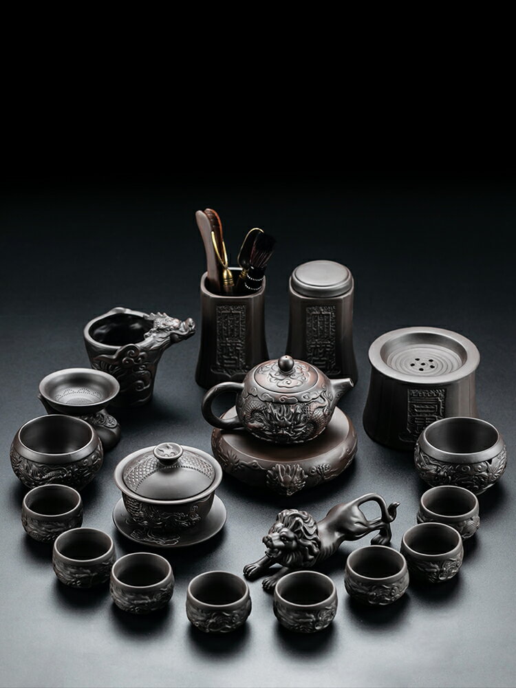 紫砂龍騰功夫茶具套裝手工浮雕高檔整套泡茶器黑陶復古喝茶禮盒裝