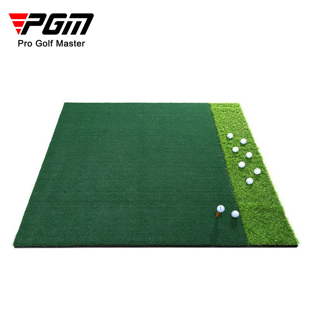 PGM 高爾夫打擊墊 高爾夫練習場 雙草打擊墊1.5*1.5米