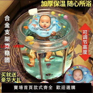 【台灣公司 超低價】嬰兒游泳池家用加厚充氣小孩游泳桶兒童洗澡桶成人寶寶可折疊浴盆