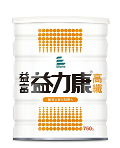 益富 益力康高纖(750g/罐)