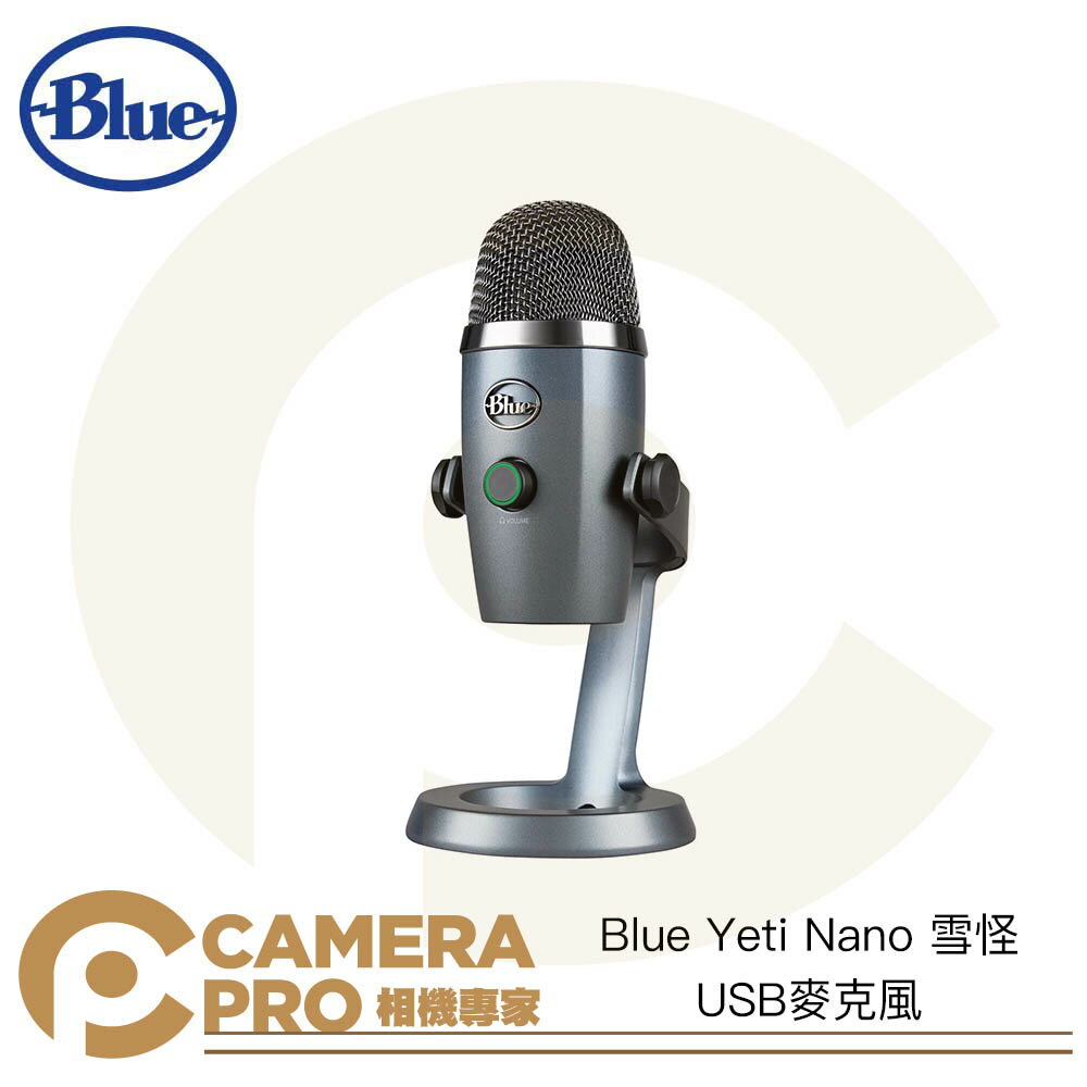 ◎相機專家◎ Blue Yeti Nano 雪怪 USB麥克風 心型 全向 錄製 直播 適用 Mac PC 手機 公司貨【跨店APP下單最高20%點數回饋】