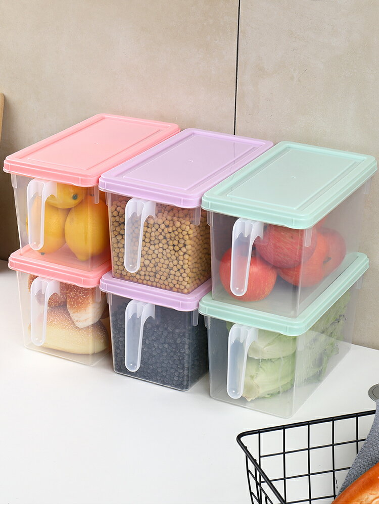 抽屜式冰箱密封儲物收納盒廚房帶蓋食物水果蔬菜食品級塑料保鮮盒