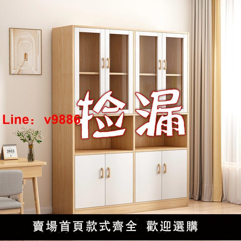 【臺灣公司 超低價】木質辦公室文件櫃資料櫃檔案櫃財務憑證櫃家用防塵帶門書櫃儲物櫃