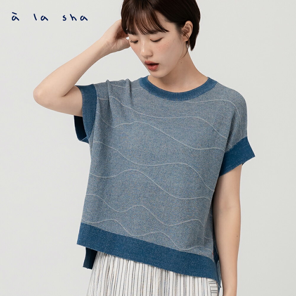 a la sha 波浪雙色針織落肩上衣