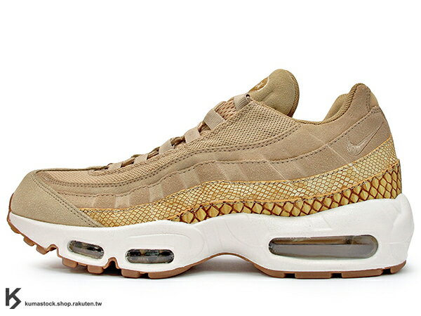 air max 95 winter prm