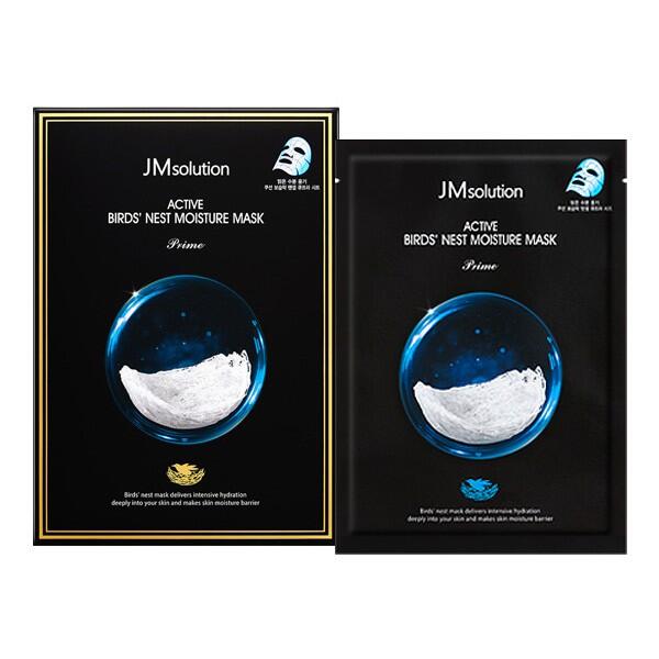 韓國 JMsolution 燕窩補水保濕面膜(10片入)『Marc Jacobs旗艦店』D547667