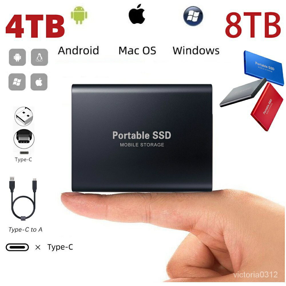 超大容量電腦硬碟 2TB 1TB 10TB16TB外接硬碟 SSD移動固態硬盤 外接硬碟 行動硬碟 高速硬碟