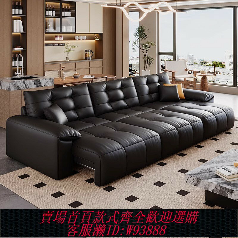 {臺灣公司貨 可打統編}大黑熊電動功能真皮沙發床客廳頭層牛皮意式可伸縮直排頭等艙沙發