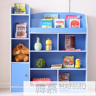 熱銷新品 兒童書架繪本架家用簡易置物架落地小學生書櫃帶櫃門儲物櫃玩具櫃
