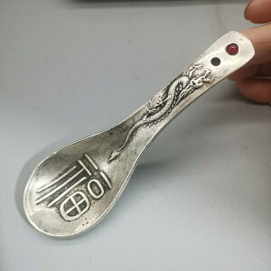 珍藏鄉下收出土古玩西藏銀手工製作龍鳳福壽勺子老銀銀勺子雕刻