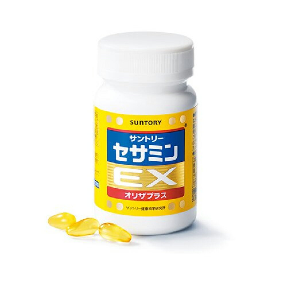 三得利 SUNTORY 芝麻明EX 90顆/瓶 專品藥局【2012900】 三得利 SUNTORY 芝麻明EX 90顆/瓶 專品藥局【2012900】