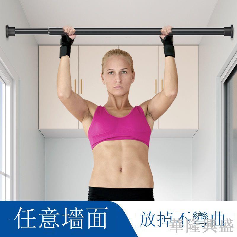 免打孔加粗晾衣桿伸縮鋼管浴簾桿收縮窗簾桿陽臺掛涼衣架浴室