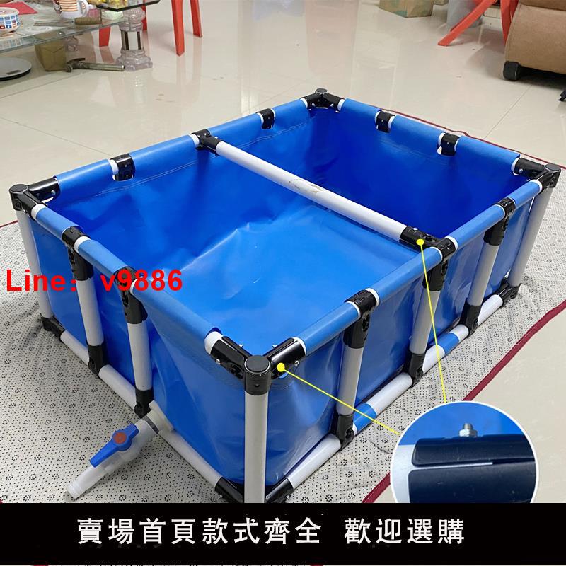 【臺灣公司 可開發票】小型錦鯉帆布魚池加厚帶支架全套組裝防水布養魚池暫養殖水箱方形