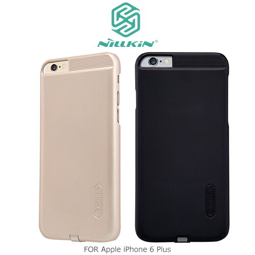 NILLKIN iPhone 6 Plus / 6S Plus Magic Case 能量盾無線充電接收背蓋【出清】【APP下單最高22%點數回饋】