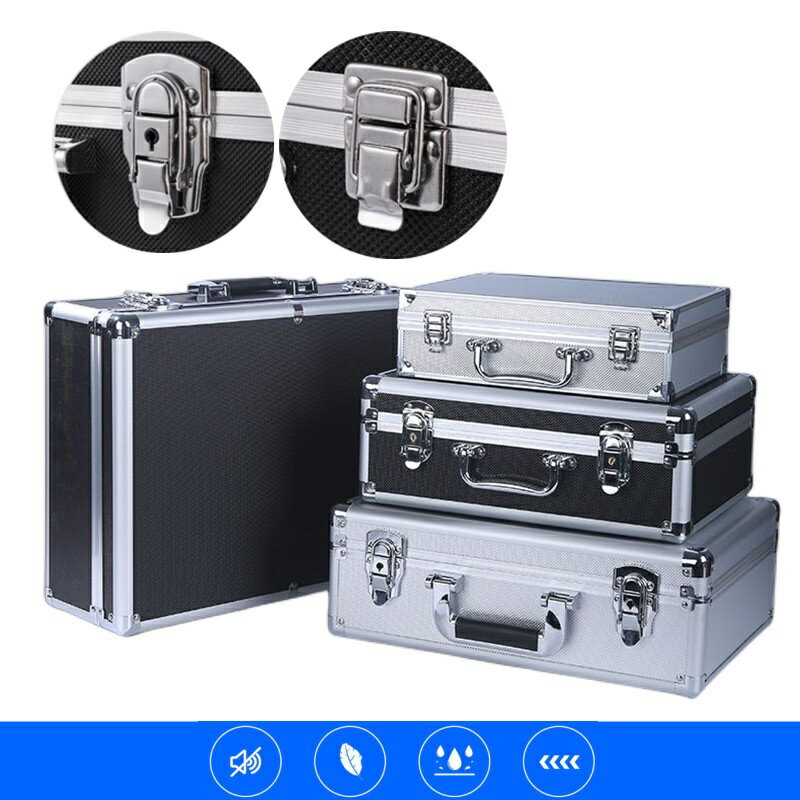 鋁合金手提式工具箱密碼箱手提箱鋁箱儀器設備器材文件收納箱海綿自定義