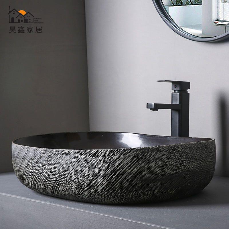免運 台上盆 洗手盆 小戶型陶瓷盆 面盆 黑色臺上盆藝術盆大尺寸庭院洗手盆單盆衛生間洗臉盆戶外陶瓷水池特惠/新品特價 工廠直銷 可開立發票 5H714 3