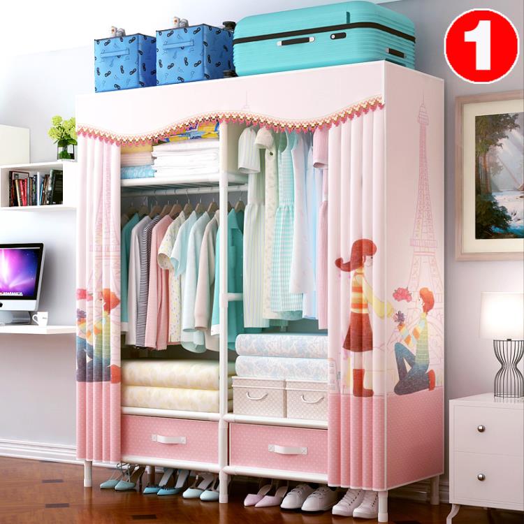 簡易衣櫃現代簡約布衣櫃出租房用簡易組裝兒童家用臥室結實耐用櫥 全館免運