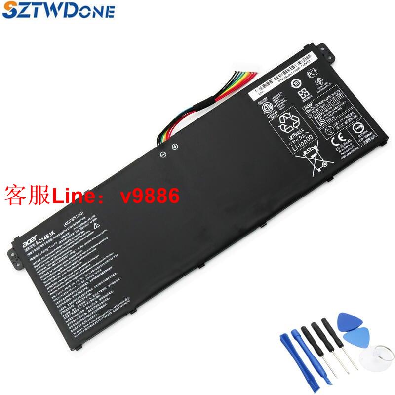【諮詢客服應有盡有】Swift 3 SF314-51 R7-372T ES1-521531572731G筆記本電池