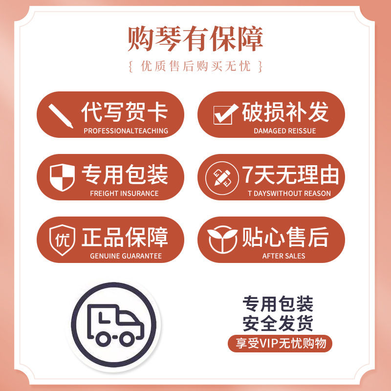 【台灣公司 超低價】蘇州二胡樂器銅軸木軸初學者入門考級成人兒童民族樂器廠家直銷 1