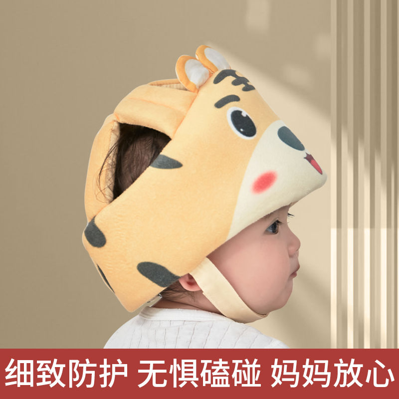 學步護頭防摔帽寶寶學走路頭部保護墊兒童防撞枕神器夏季透氣207M 快速出貨