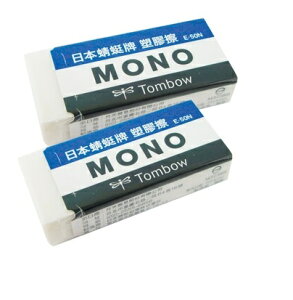日本 蜻蜓牌 TOMBOW 橡皮擦 E-50N (大)