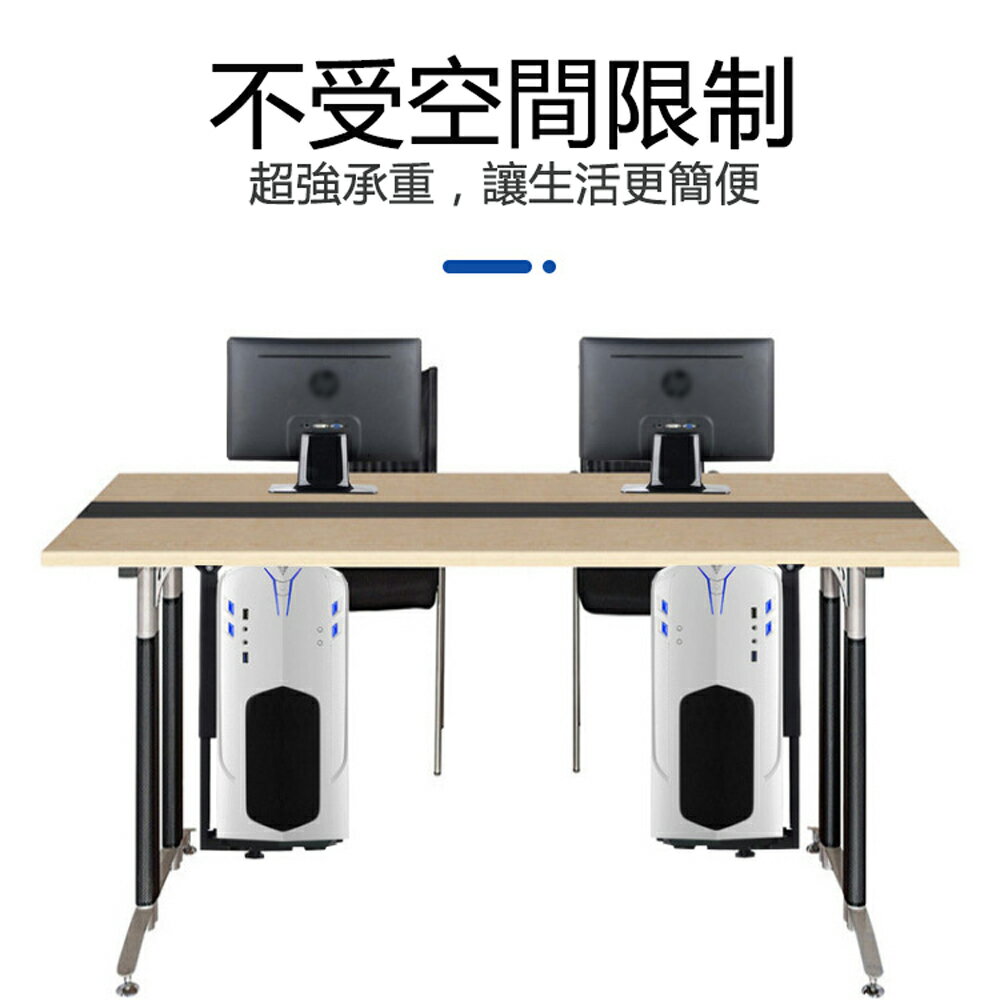 【24H現貨】電腦主機架懸掛式辦公桌下台式機箱托吊架固定支架子壁掛托架配件 1