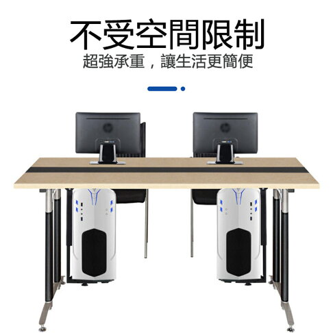 【24H現貨】電腦主機架懸掛式辦公桌下台式機箱托吊架固定支架子壁掛托架配件 1